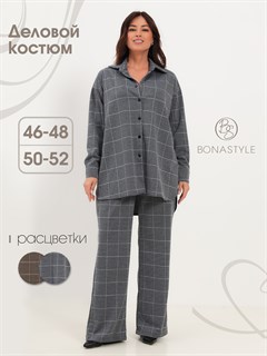 Деловой классический костюм BONASTYLE женский BS008WC